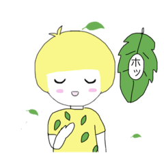 [LINEスタンプ] 小人のトゥリーフのよく使うLINEスタンプ