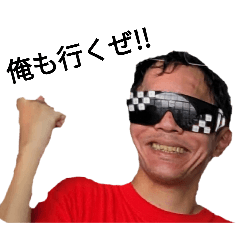 [LINEスタンプ] T.K.Rush8