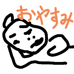 [LINEスタンプ] らくがきピーポーの画像（メイン）