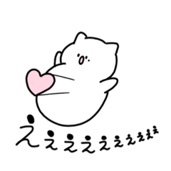 [LINEスタンプ] まんまるクリオネ（友人用）