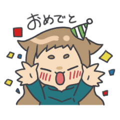 [LINEスタンプ] 顔にすぐでる可愛い子