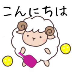 [LINEスタンプ] めいっクル♪よく使う敬語
