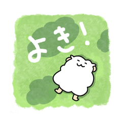 [LINEスタンプ] 虚無シロの感情がいそがしいスタンプの画像（メイン）