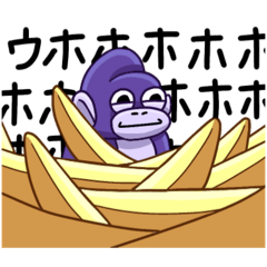 [LINEスタンプ] のほほんとしたゴリラ2