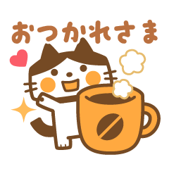 [LINEスタンプ] いつも使えるハチワレのハチさんスタンプ