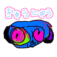 [LINEスタンプ] 買い物リスト（食べ物編）	魔法陣