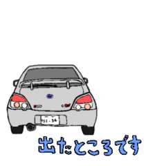 [LINEスタンプ] 動く！本業は教授？