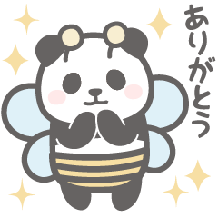 [LINEスタンプ] 【春】パンダンミニ