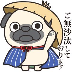 [LINEスタンプ] 毎日まるぱぐ敬語・謙譲語・丁寧語