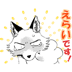 [LINEスタンプ] 「けがわとなかみ」