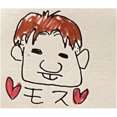 [LINEスタンプ] いろんなモス