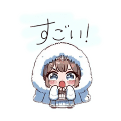 [LINEスタンプ] ゆきんこ⭐︎ちゃんといっしょ♪