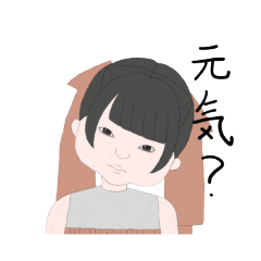 [LINEスタンプ] スルメ女子スタンプの画像（メイン）