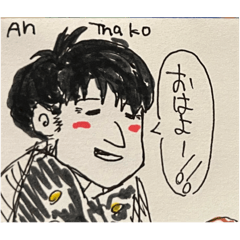 [LINEスタンプ] 本店メンバーとプラス子供達