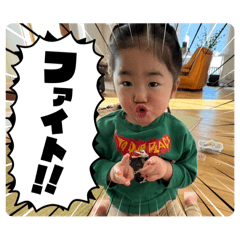 [LINEスタンプ] 色んなうか。の画像（メイン）