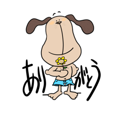 [LINEスタンプ] ティー君③