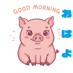 [LINEスタンプ] 子豚のマーチ