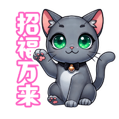 [LINEスタンプ] かわいいナロちゃん！