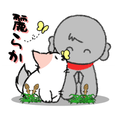 [LINEスタンプ] ねっことお地蔵さん 2