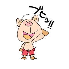 [LINEスタンプ] ぶーちゃんの日常①