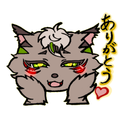 [LINEスタンプ] にゃごにゃんのにくきうの画像（メイン）