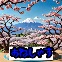 [LINEスタンプ] 「和風カジュアルスタンプ」