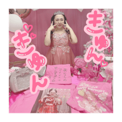 [LINEスタンプ] ピンクのドレスで愛理たん自分の推し活♡