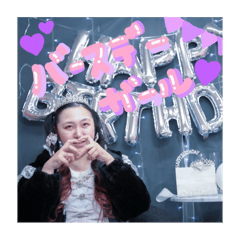 [LINEスタンプ] バースデーガール愛理たん♡