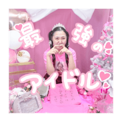 [LINEスタンプ] 最強アイドル愛理たん♡ピンク推し活ルーム