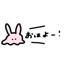 [LINEスタンプ] めんだこかも！