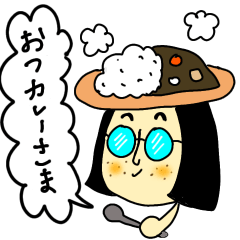 [LINEスタンプ] 何でも頭にのせちゃう石山さん