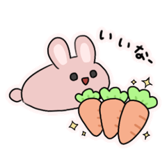 [LINEスタンプ] もちのびうさぎ2