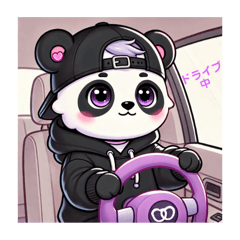 [LINEスタンプ] パンダ劇場☆