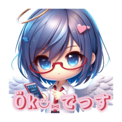 [LINEスタンプ] AYUの1言メッセ