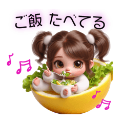 [LINEスタンプ] レモンちゃん❤️ずっと使えるbabyレモンの画像（メイン）