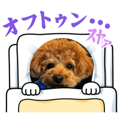 [LINEスタンプ] かわいいジェ4