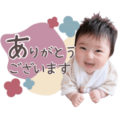 [LINEスタンプ] ゆうさん♡♡