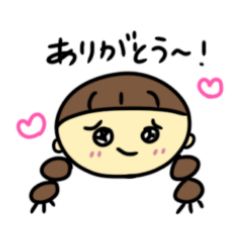 [LINEスタンプ] なぎちゃんラブリースタンプ