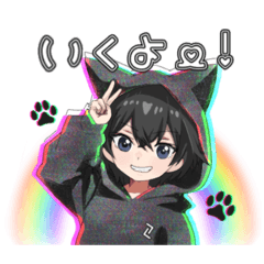[LINEスタンプ] LEGENDスタンプ1.0
