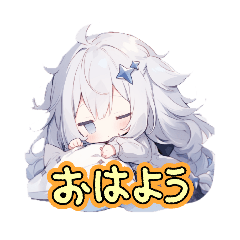 [LINEスタンプ] 挨拶をするちびキャラ