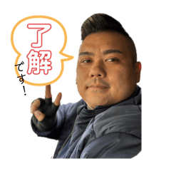 [LINEスタンプ] OACS