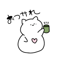 [LINEスタンプ] まんまるクリオネ（友人用part2）