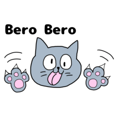 [LINEスタンプ] きまぐれすぎるねこ
