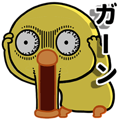 [LINEスタンプ] 優しいヒヨコの日常