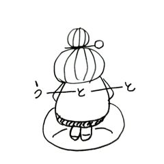 [LINEスタンプ] があの必要くとぅば 日常