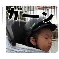[LINEスタンプ] ステイりひ