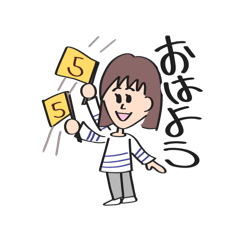 [LINEスタンプ] 5倍速家事スタンプ