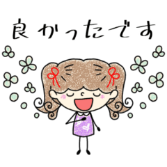 [LINEスタンプ] ミミ♡スタンプ2