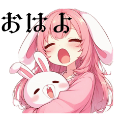 [LINEスタンプ] ぴんくうさぎちゃん♡