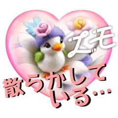 [LINEスタンプ] カラフル可愛い毎日癒し隊